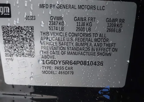 2023 Cadillac Ct5-V Blackwing из США, поврежденный, VIN 1G6DY5R64P0810436